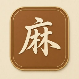 麻花影视应用图标